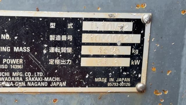 Image of Takeuchi TL10V2 equipment image 4