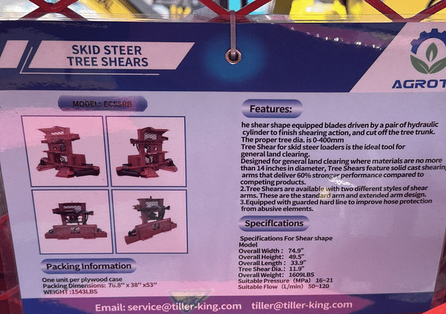 Image of Topcat ECSSRB equipment image 3