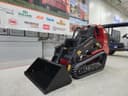 2026 Toro  Dingo TX-1000 Turbo Image