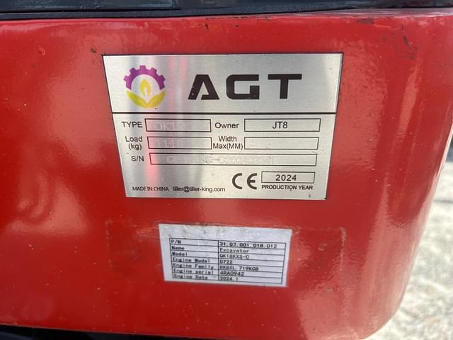 Image of AGT Industrial QK18KXS-C equipment image 4