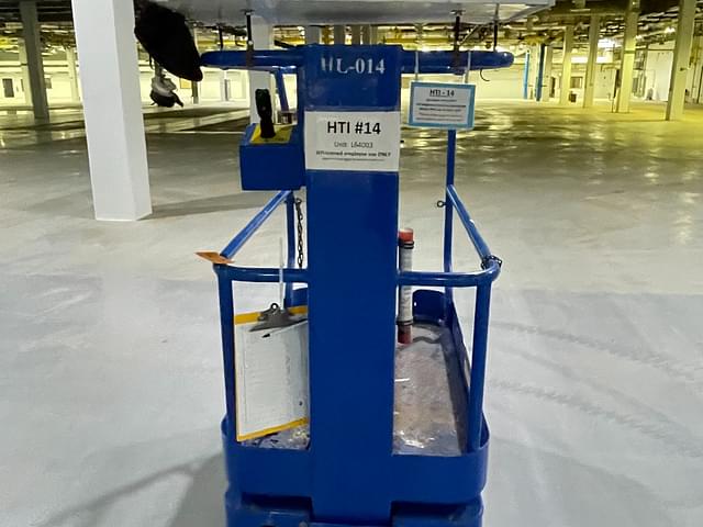 Image of Upright TM12 equipment image 1