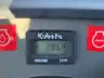 Image of Kubota GR2120 Image 1