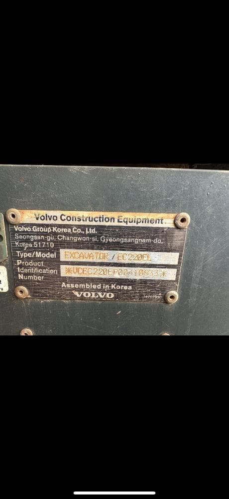 Image of Volvo EC220EL Image 1