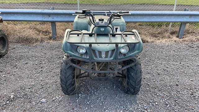 Image of Yamaha ATV equipment image 1