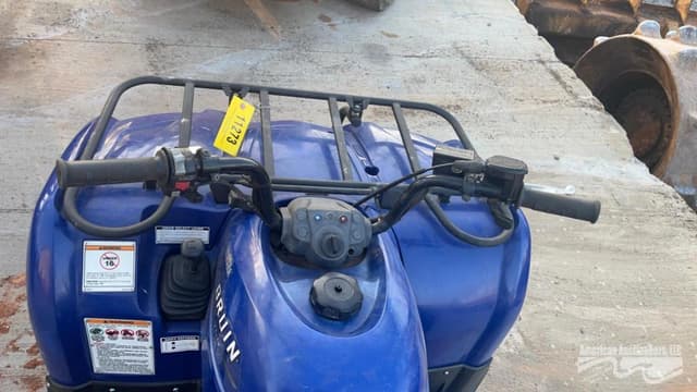 Image of Yamaha Bruin 250 equipment image 3