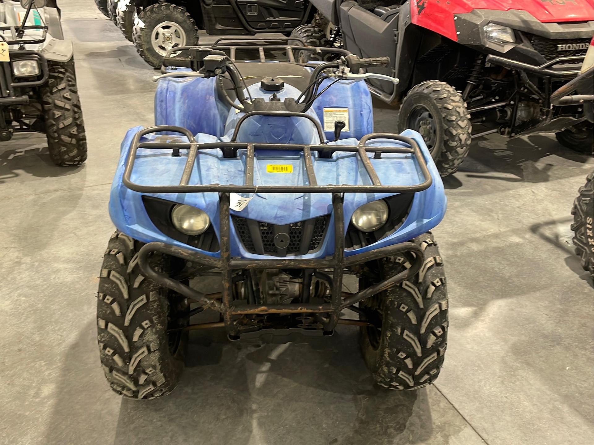 Yamaha Bruin 350 Other Equipment Outdoor Power for Sale Tractor Zoom