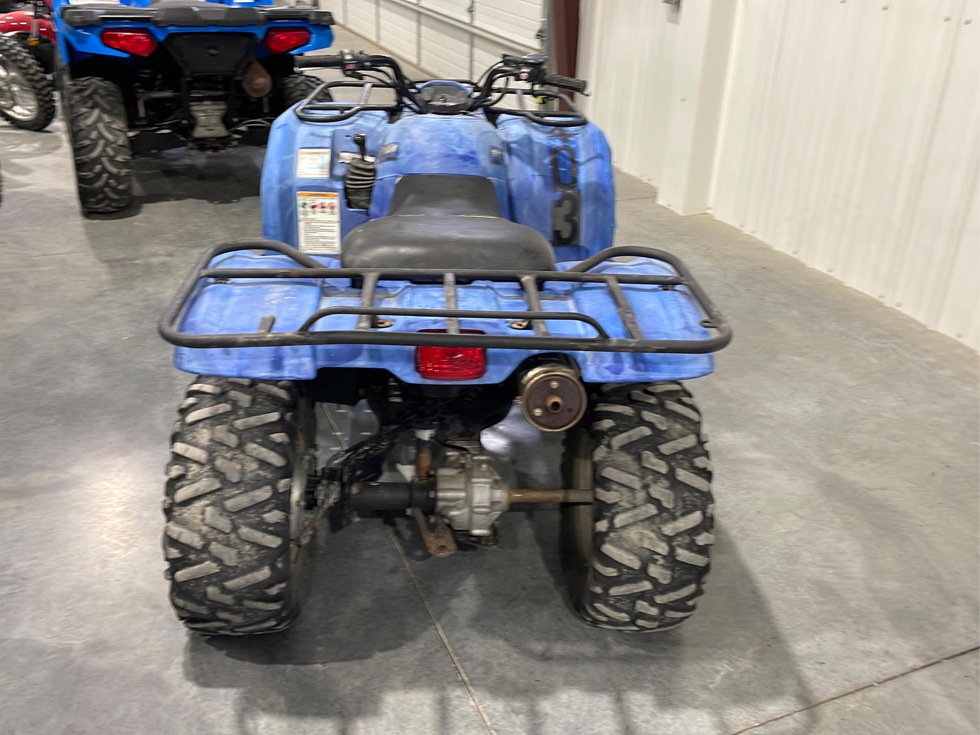 Yamaha Bruin 350 Other Equipment Outdoor Power for Sale Tractor Zoom