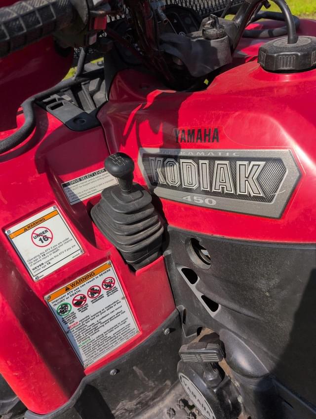 Image of Yamaha Kodiak 450 equipment image 2