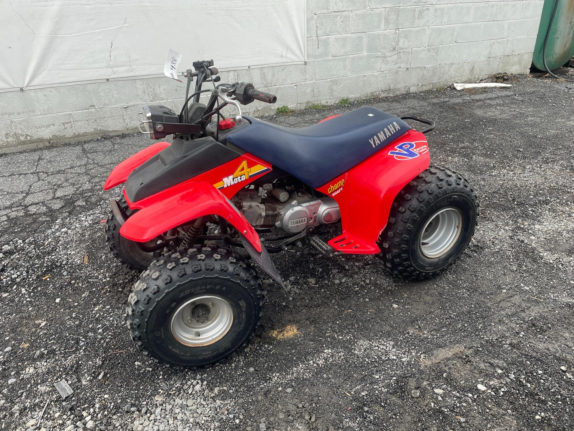 Main image Yamaha Moto 4