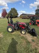 2023 Yanmar 425 Image