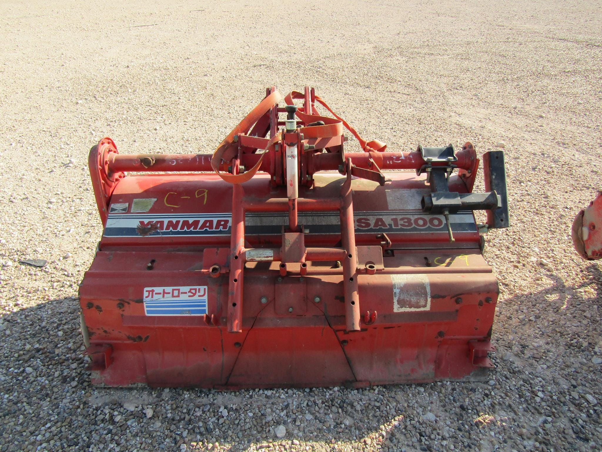 Main image Yanmar RSA1300